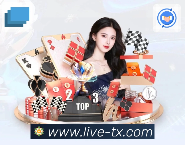 体育平台欢迎图