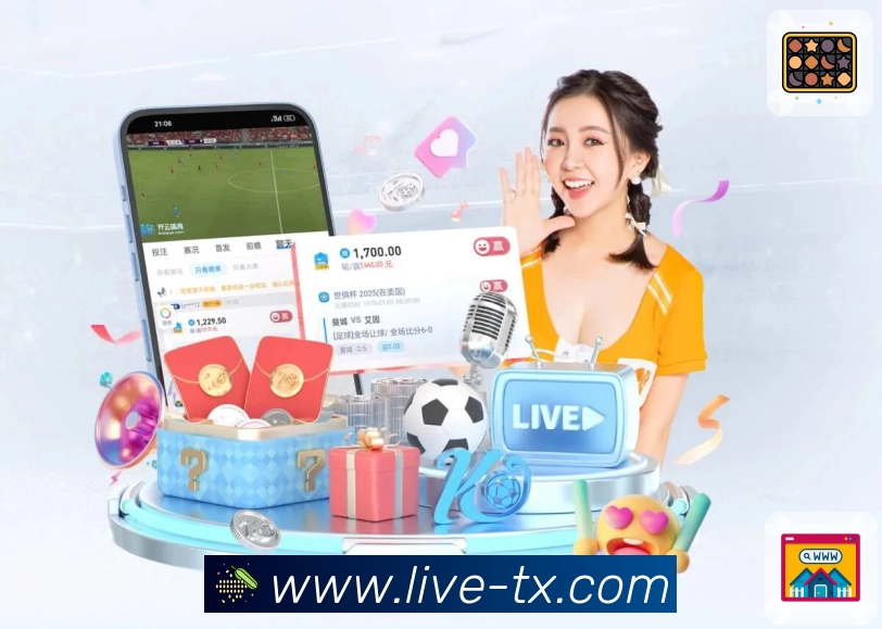 腾讯体育弱网访问优化